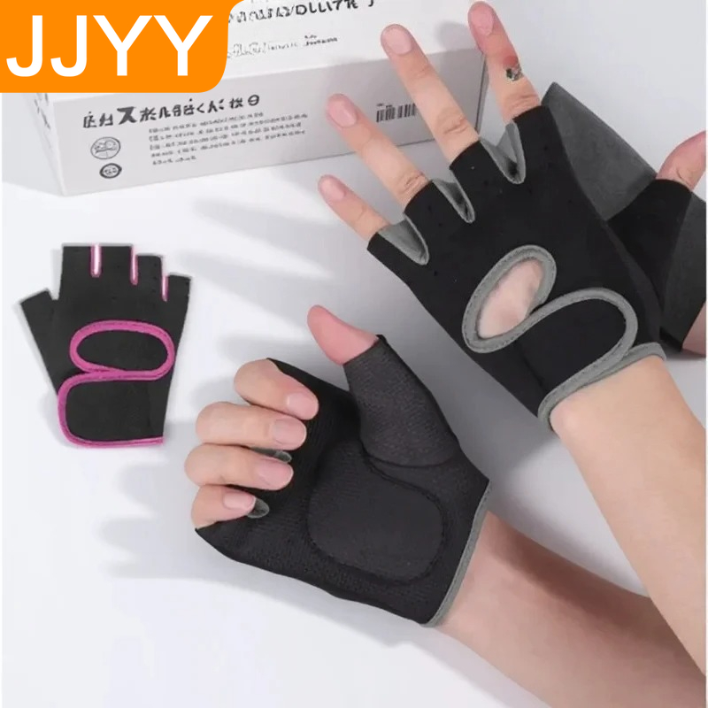 Workout Glove Gym - Gants de sport respirants mi-doigts antidérapants