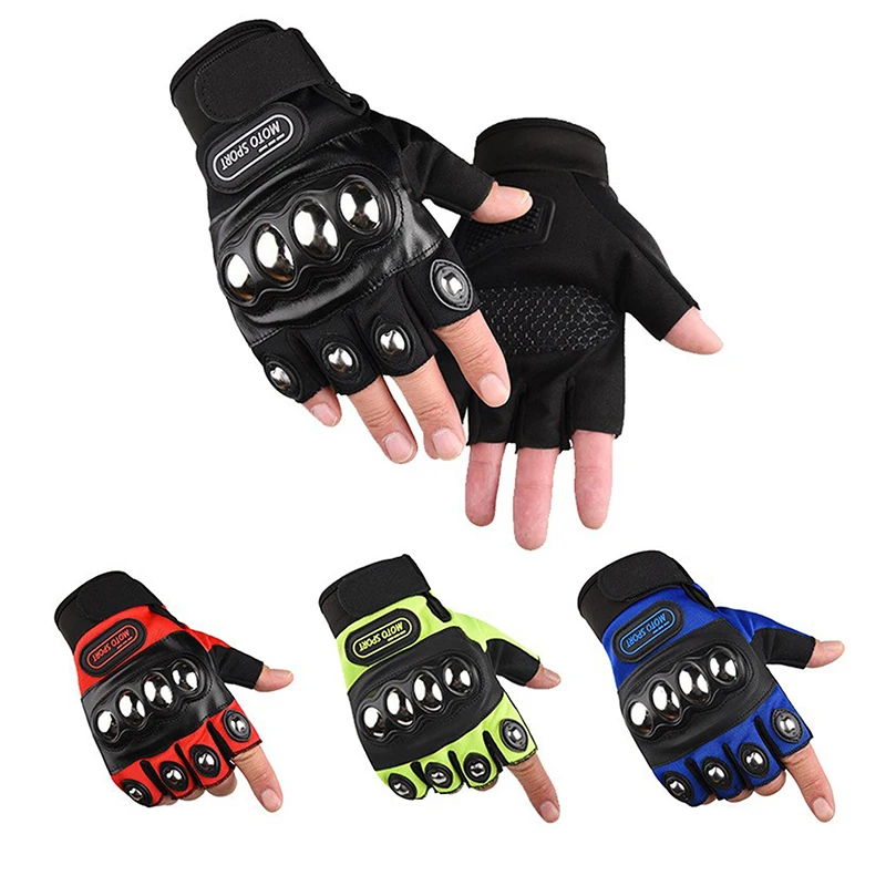 Motorcycle Glove Knuckle - Gants de moto demi-doigts avec protection