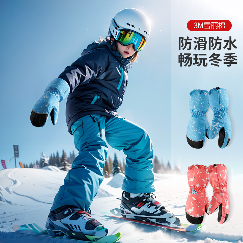 Gants de ski pour enfants hive - Ski Glove Waterproof avis et prix